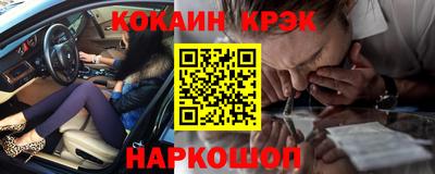 трава Изобильный