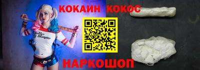 трава Изобильный