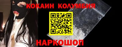 трава Изобильный