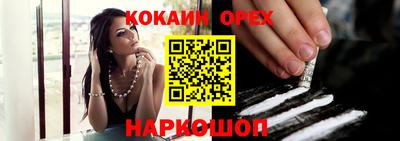 трава Изобильный