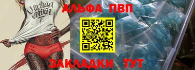 трава Изобильный