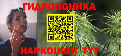 трава Изобильный