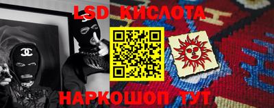 первитин Ипатово