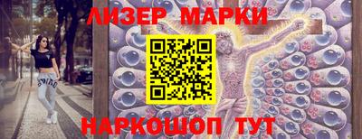первитин Ипатово