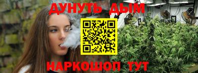 трава Изобильный