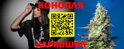 первитин Ипатово