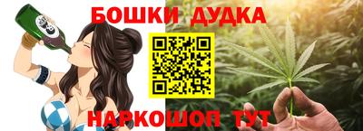 а пвп мука Ирбит