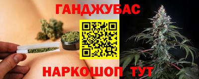 первитин Ипатово