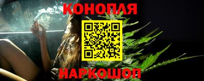 трава Изобильный