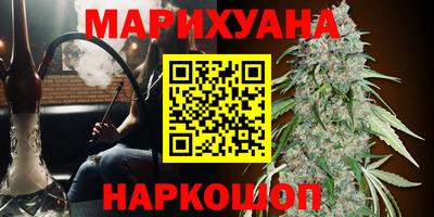 первитин Ипатово