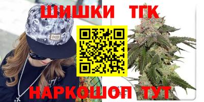 а пвп мука Ирбит