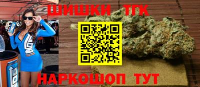первитин Ипатово