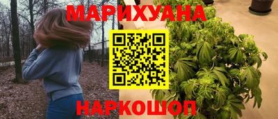 а пвп мука Ирбит