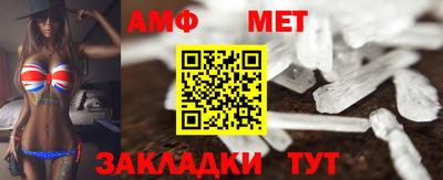 трава Изобильный