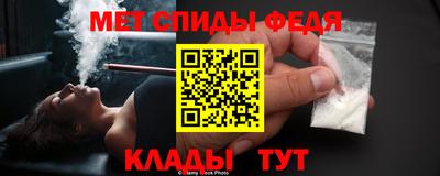 трава Изобильный
