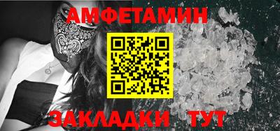 а пвп мука Ирбит