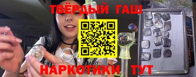 а пвп мука Ирбит
