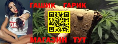 а пвп мука Ирбит