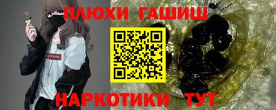 а пвп мука Ирбит