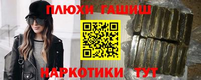а пвп мука Ирбит