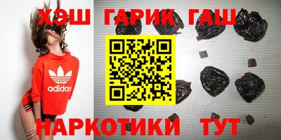 первитин Ипатово