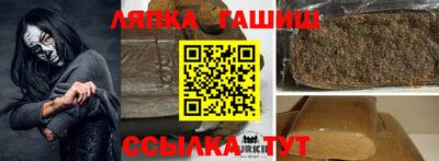 а пвп мука Ирбит