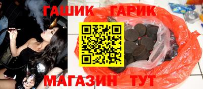трава Изобильный