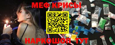 трава Изобильный