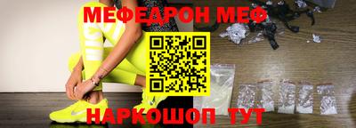 трава Изобильный